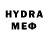 МЕТАДОН VHQ Whatsup Brah