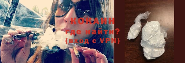 мдма Магадан