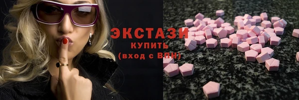мет Майский