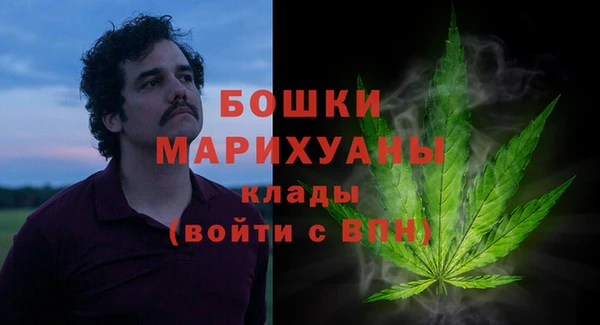 синтетический гашиш Медногорск