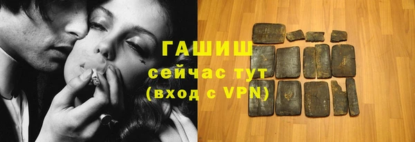 мдпв Медвежьегорск