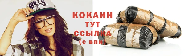 мдма Магадан