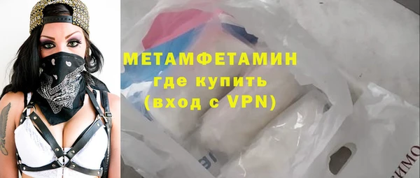 мет Майский
