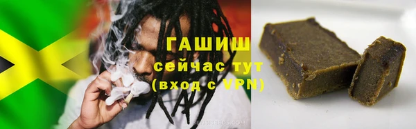 мет Майский