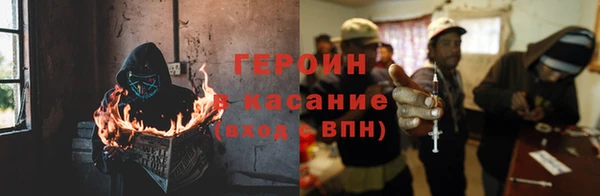мет Майский