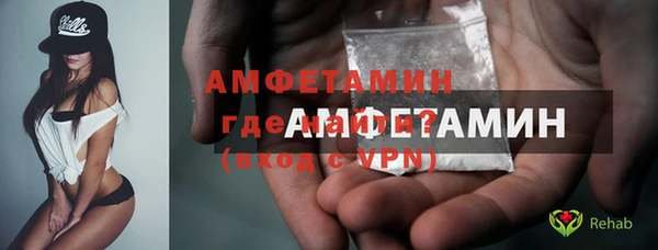 мдма Магадан