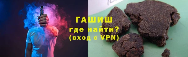 мдма Магадан