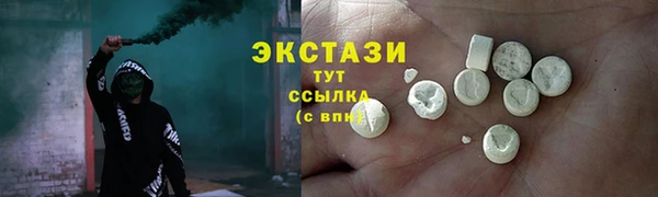 мдма Магадан