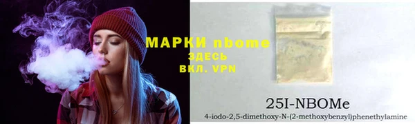 мдма Магадан