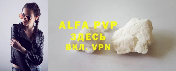 мдма Магадан