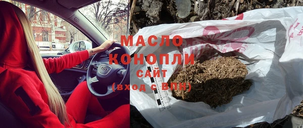 дурь Магас
