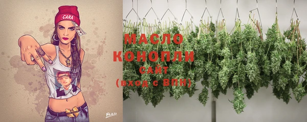 мет Майский