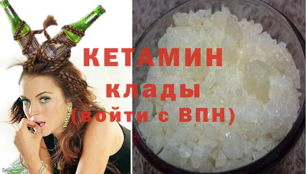 дурь Магас