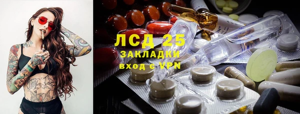 мдма Магадан