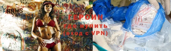 мет Майский