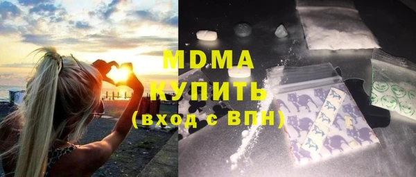 дурь Магас