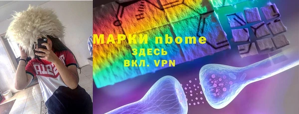 мет Майский