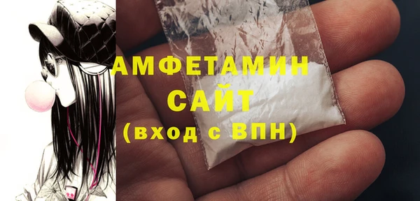мдма Магадан