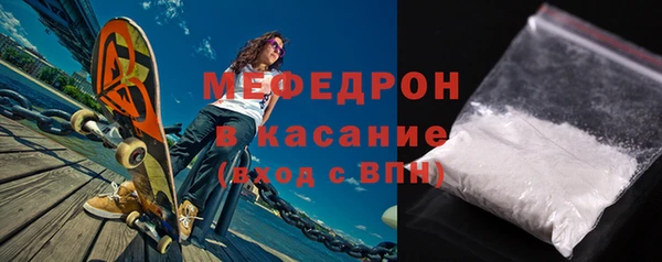 мдма Магадан