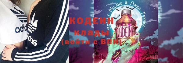 мет Майский