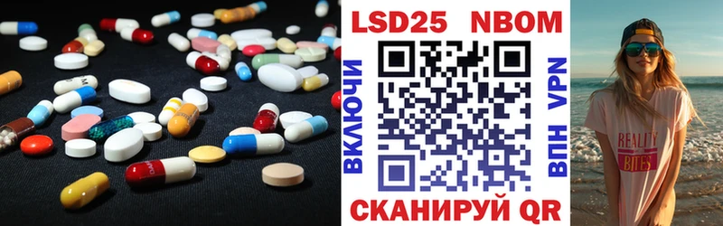 LSD-25 экстази ecstasy  гидра онион  Медвежьегорск  как найти закладки 