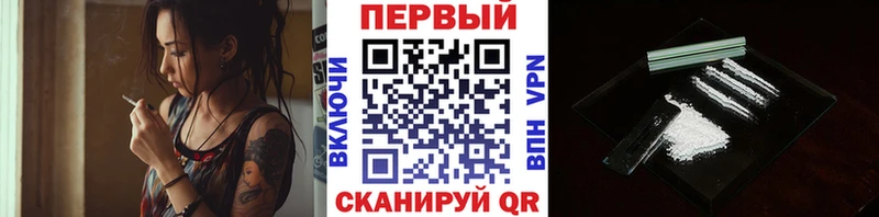 Первитин Декстрометамфетамин 99.9% Медвежьегорск