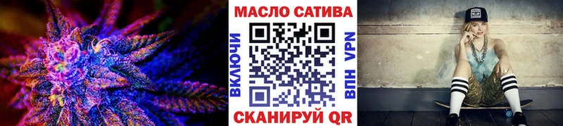 ТГК концентрат Медвежьегорск